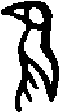 image of the archaic form of the character 鳥